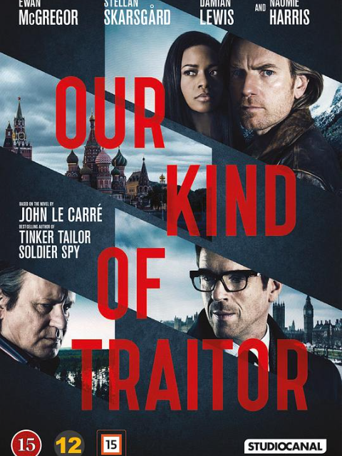 我们这种叛徒封面图