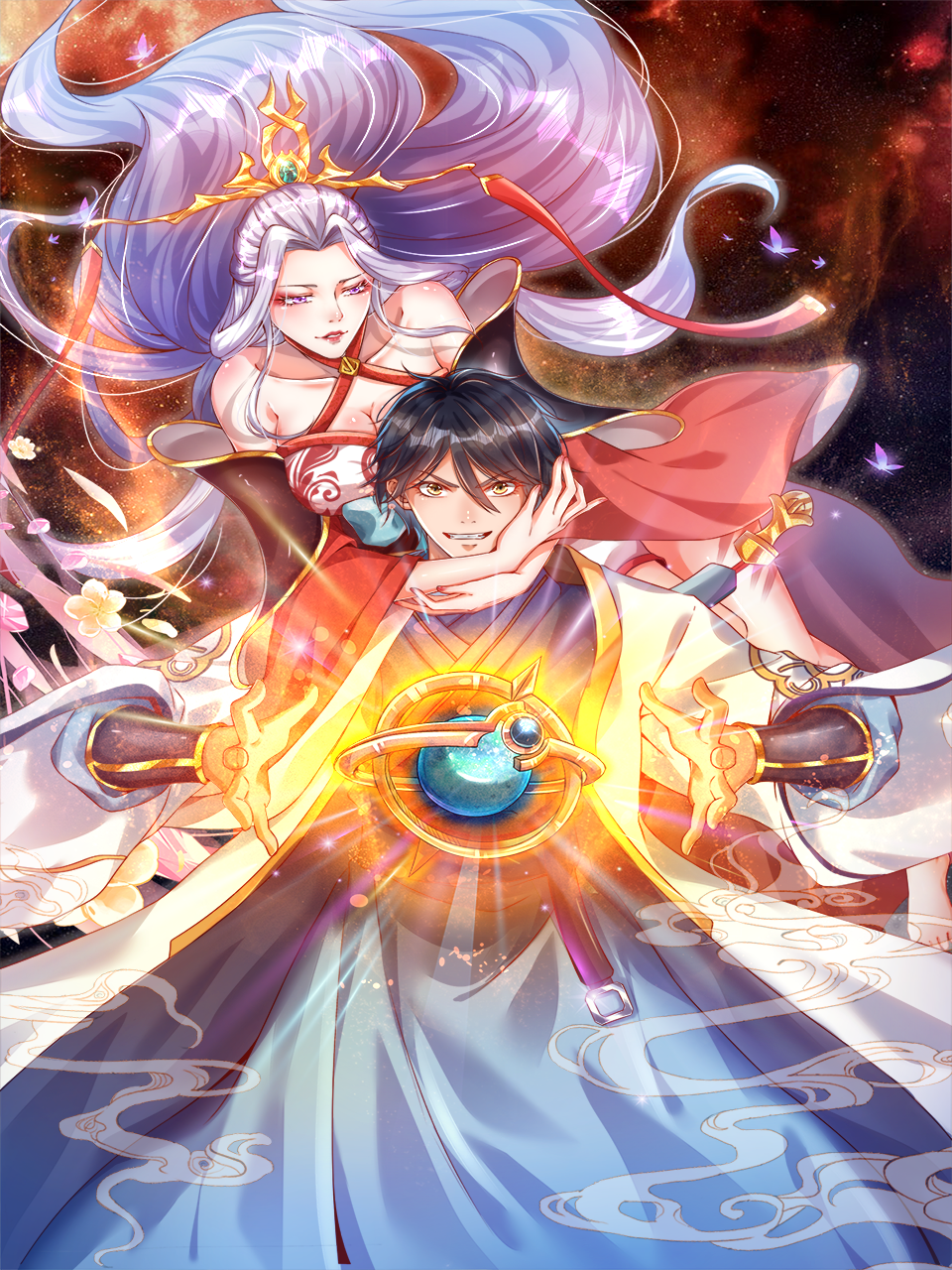 开局签到至尊丹田动态漫画画封面图