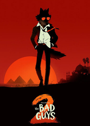 坏蛋联盟2封面图