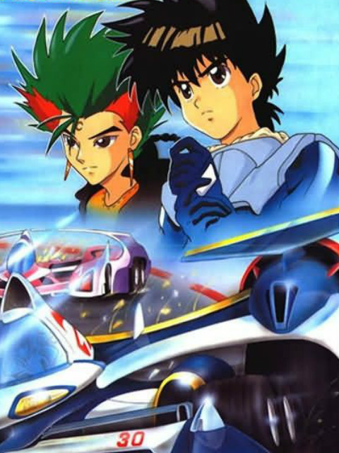 高智能方程式ZERO封面图