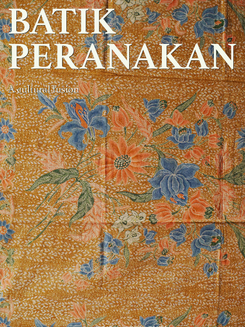 土生巴迪克文化融合封面图