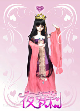 精灵梦叶罗丽合集封面图