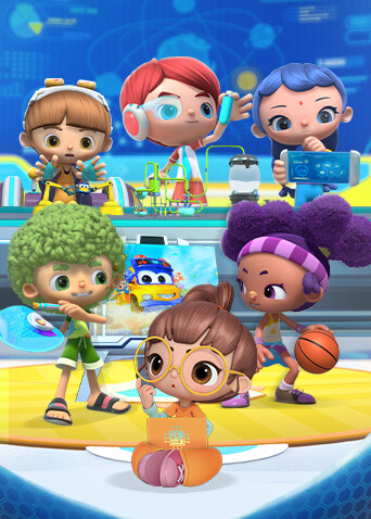 百变校巴之超学先锋合集封面图