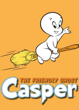 鬼马小精灵合集封面图