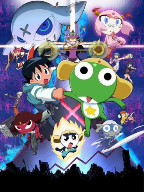 超Keroro军曹封面图