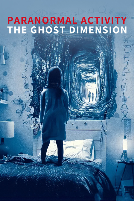 鬼影实录5鬼次元封面图