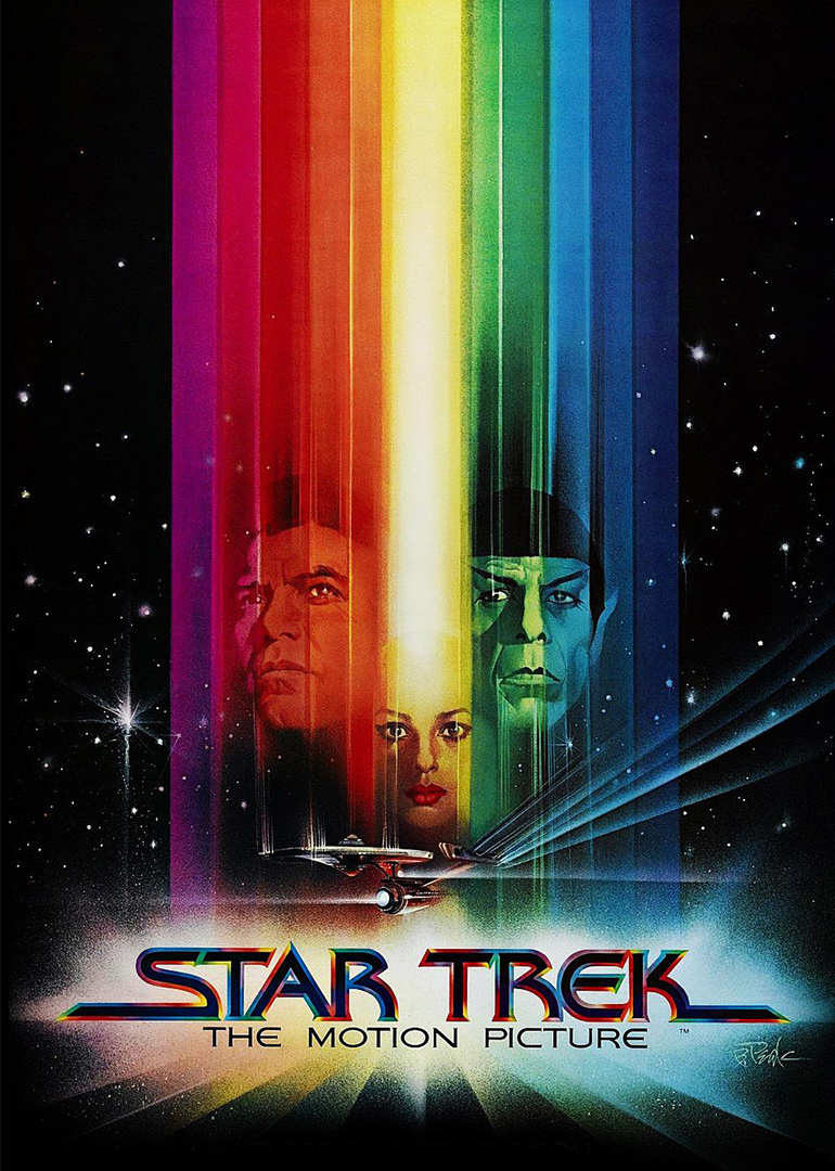 星际迷航1无限太空封面图