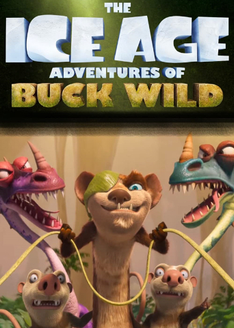 冰川时代巴克大冒险封面图