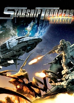 星河战队入侵封面图