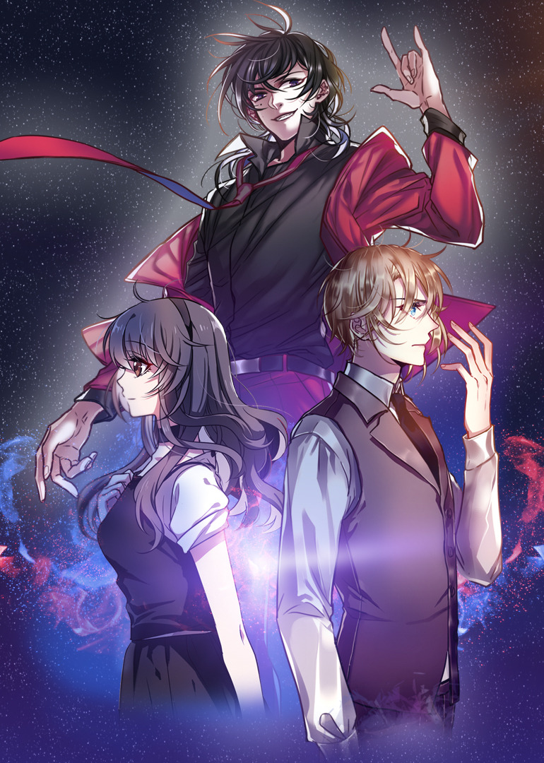 末日告白诗动态漫封面图