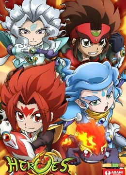 HEROES战斗盘传说封面图