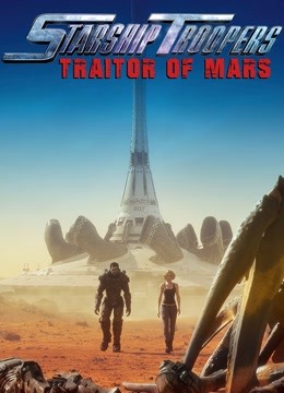 星河战队火星叛国者封面图