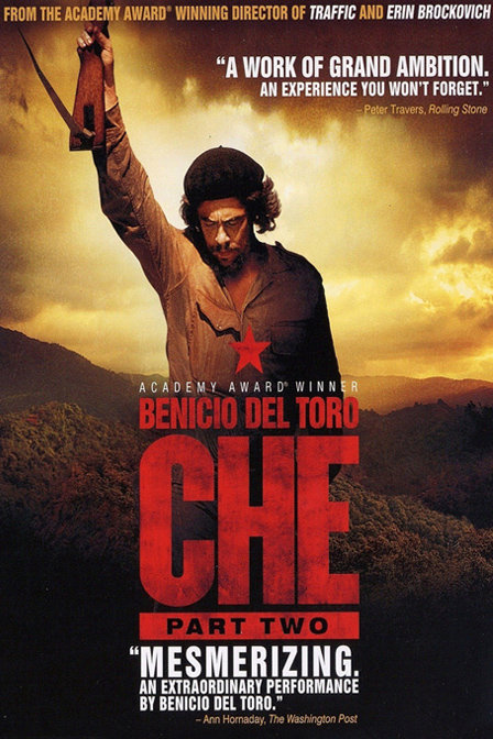 切格瓦拉传游击队封面图