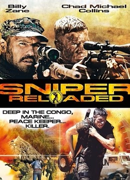 狙击精英重装上阵封面图