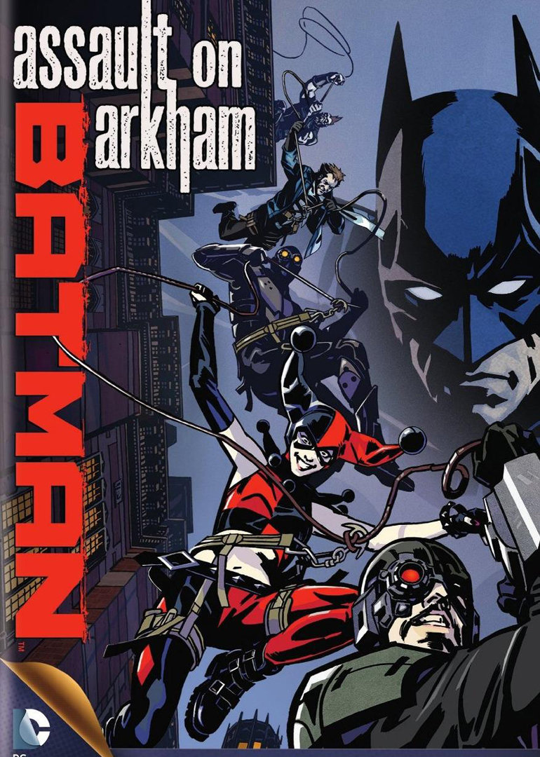 蝙蝠侠入侵阿卡姆封面图