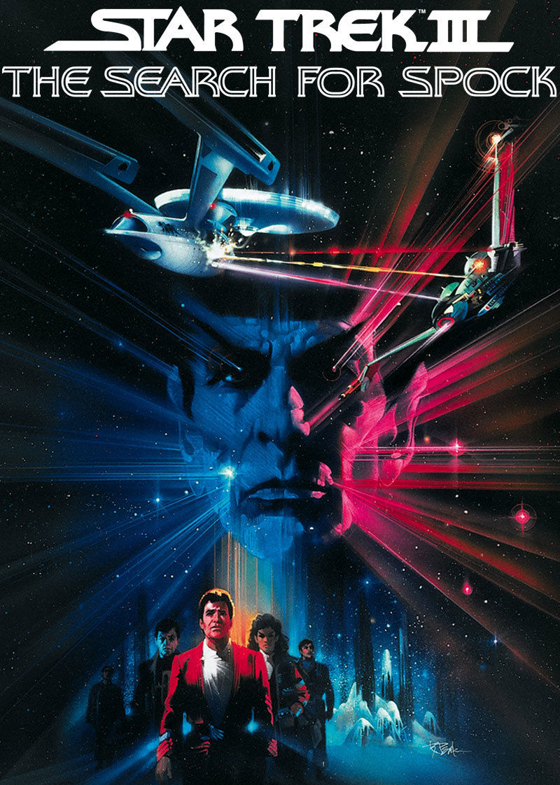 星际迷航3石破天惊封面图