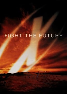 X档案征服未来封面图