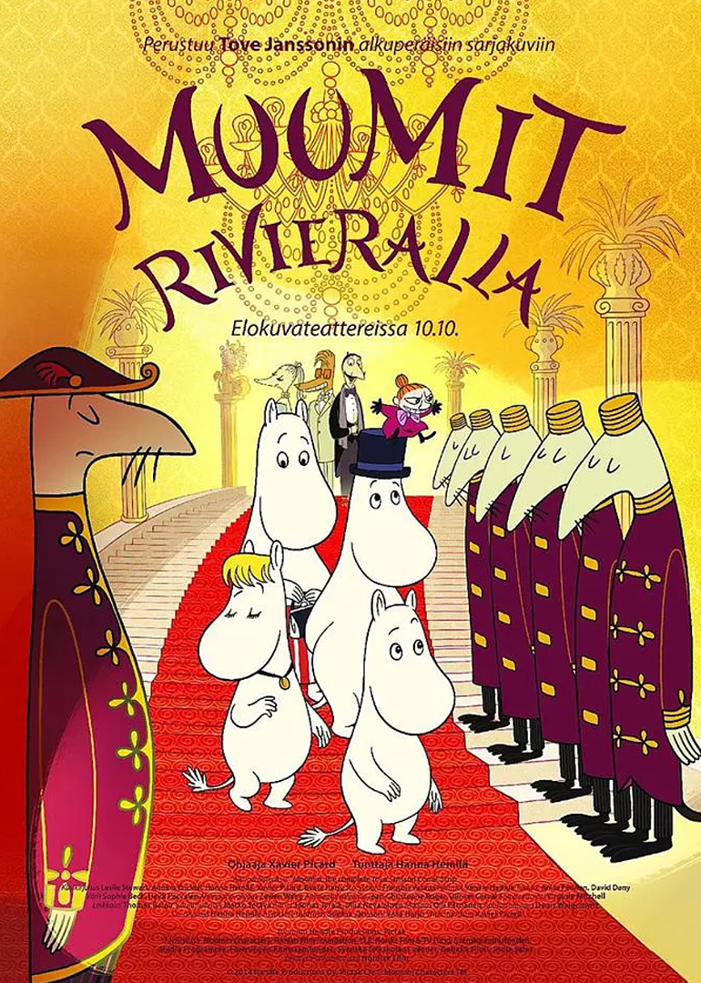 姆明漫游蓝湾封面图