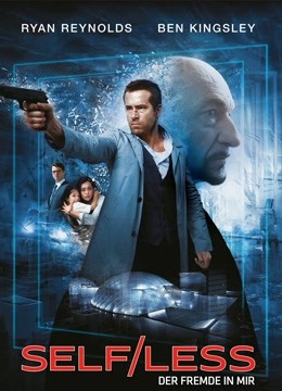 幻体续命游戏封面图