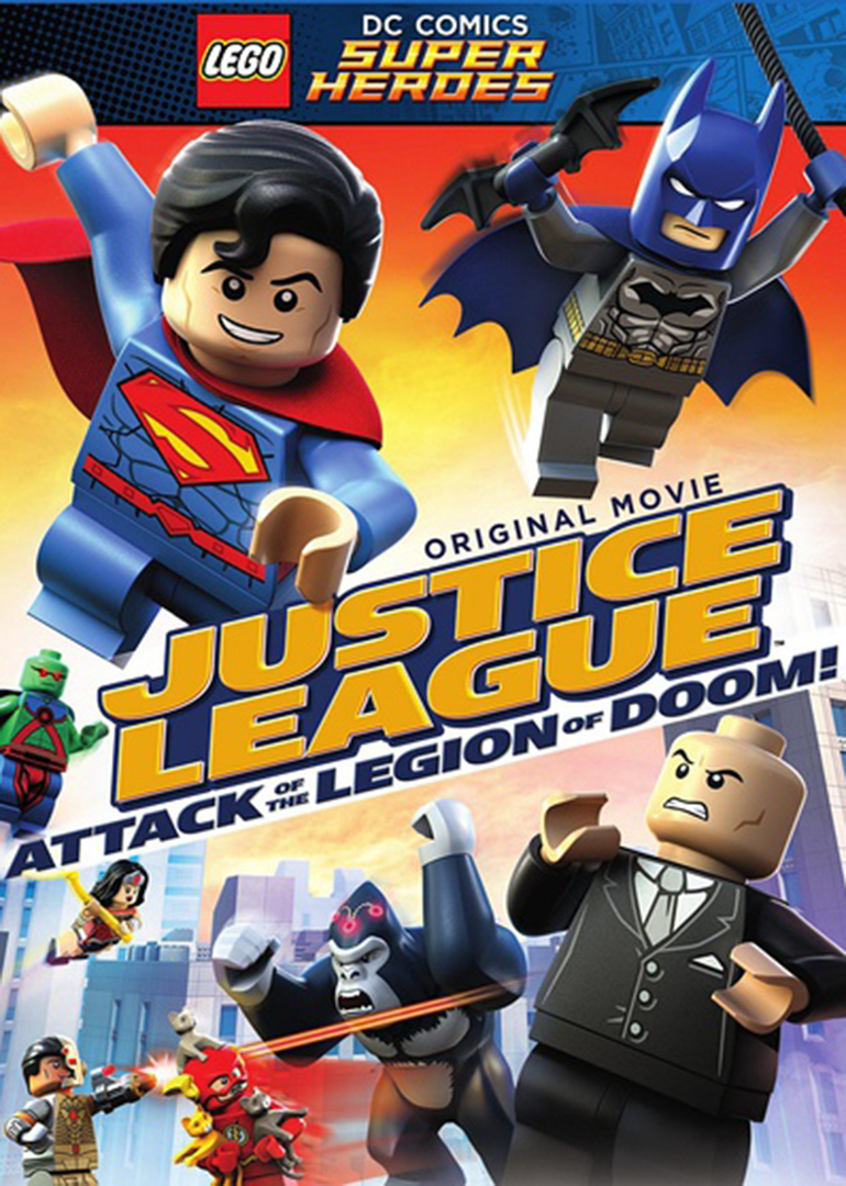 乐高超级英雄正义联盟攻击毁灭军团封面图