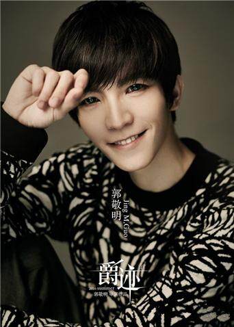 人物志郭敬明封面图