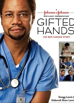 恩赐妙手班卡森医师封面图