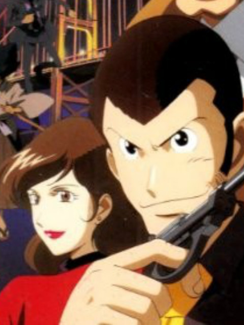 鲁邦三世通往恶魔岛封面图