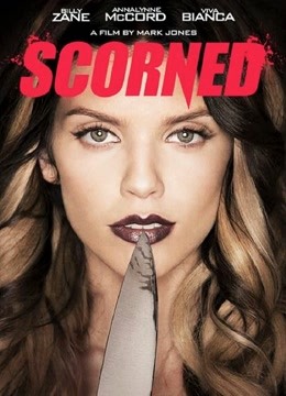 蔑视残酷不伦史封面图