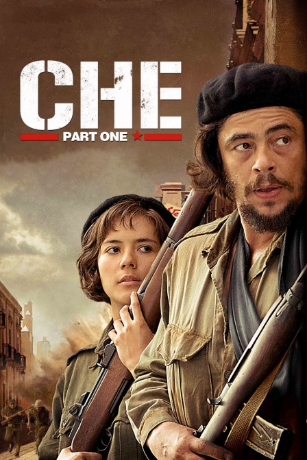 切格瓦拉传上部阿根廷封面图