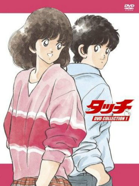 棒球英豪版封面图