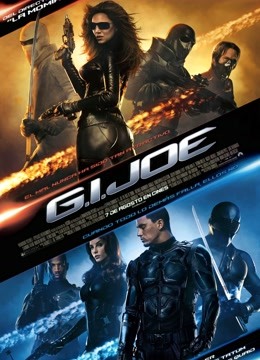 特种部队眼镜蛇的崛起封面图