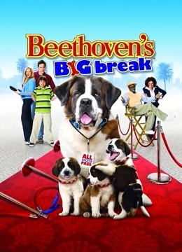 无敌当家6明星贝多芬封面图