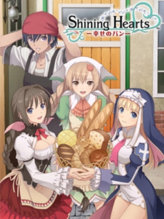 光明之心幸福的面包封面图