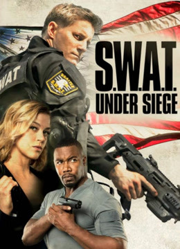 反恐特警组潜龙突围封面图