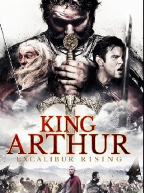 亚瑟王神剑崛起封面图