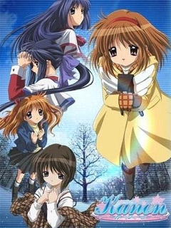 KANON雪之少女京都版封面图