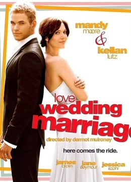 爱情婚礼和婚姻封面图