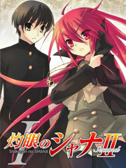 灼眼的夏娜IISecond封面图