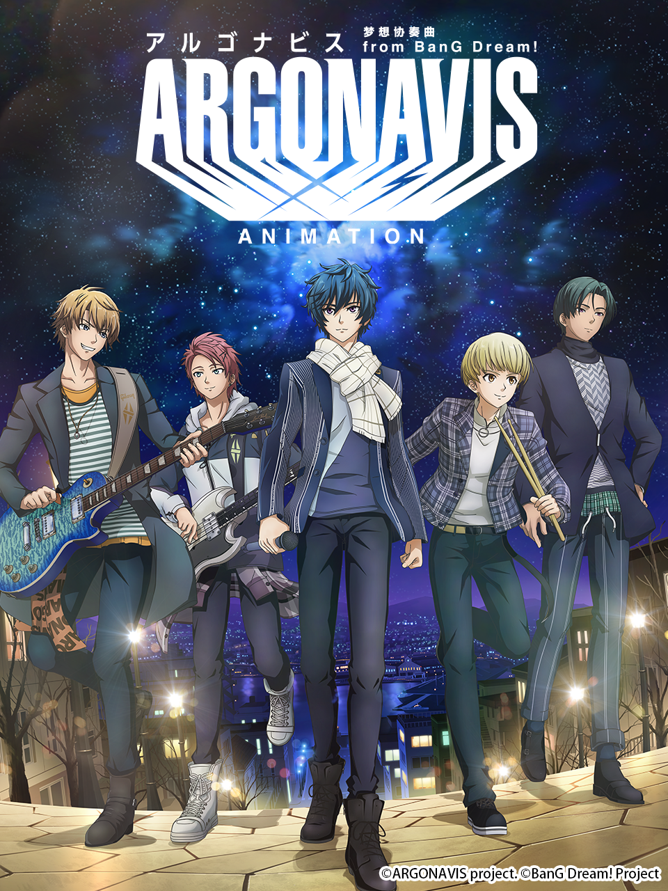 ARGONSfromBanGDream梦想协奏曲封面图