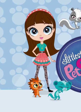 小小宠物店版封面图