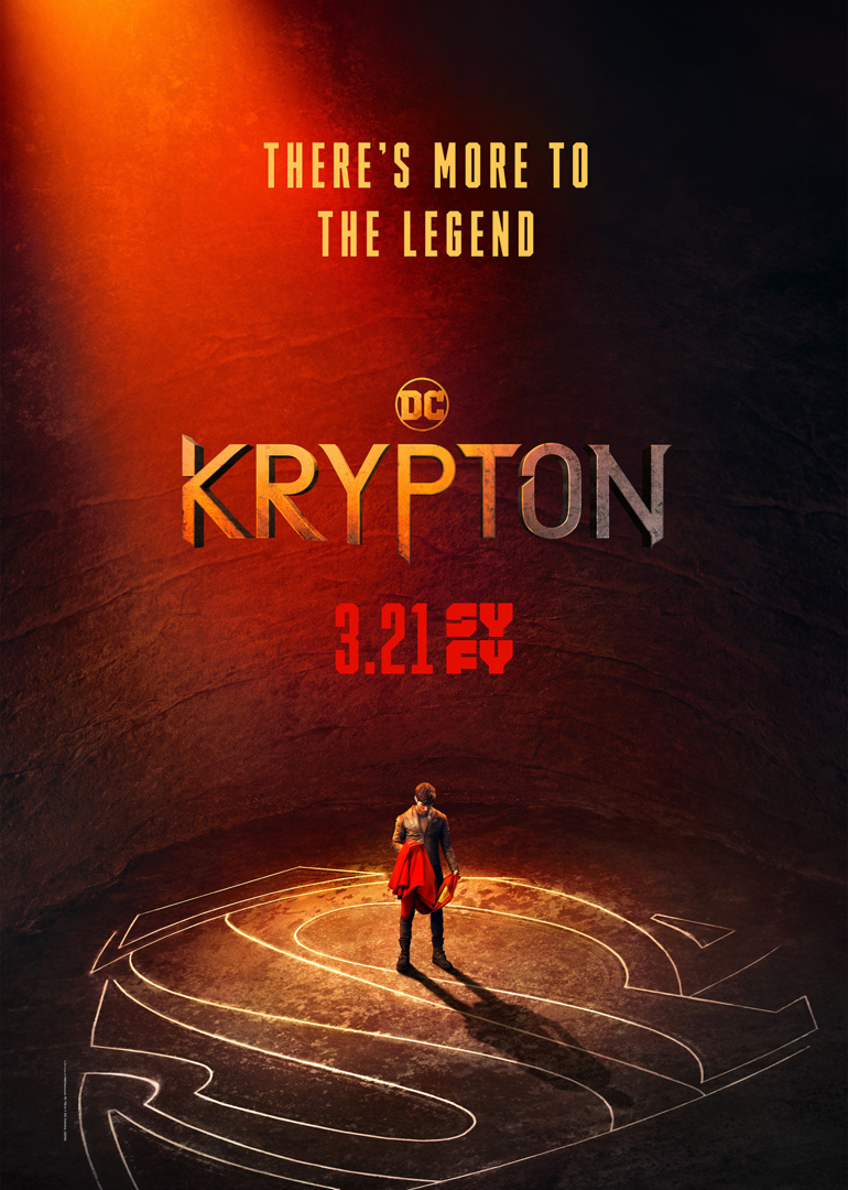 超人前传氪星封面图