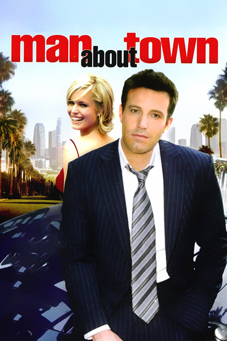 镇上的男人封面图