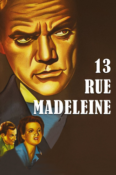 曼德林街13号封面图