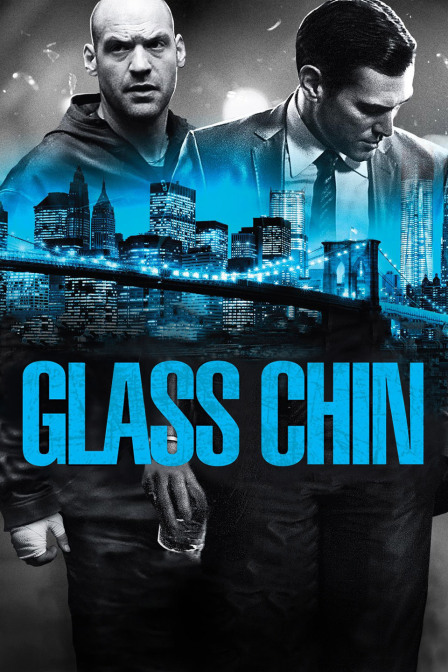 玻璃下巴封面图