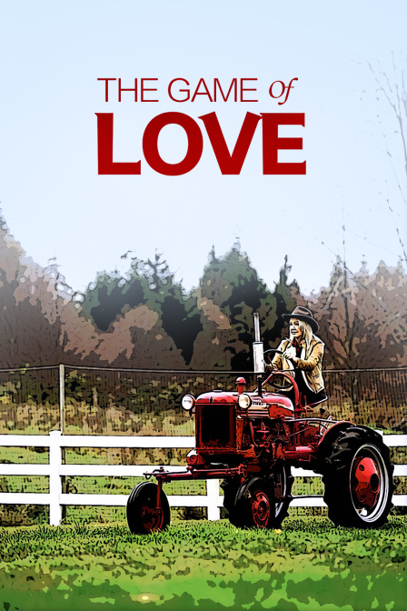 爱情游戏封面图