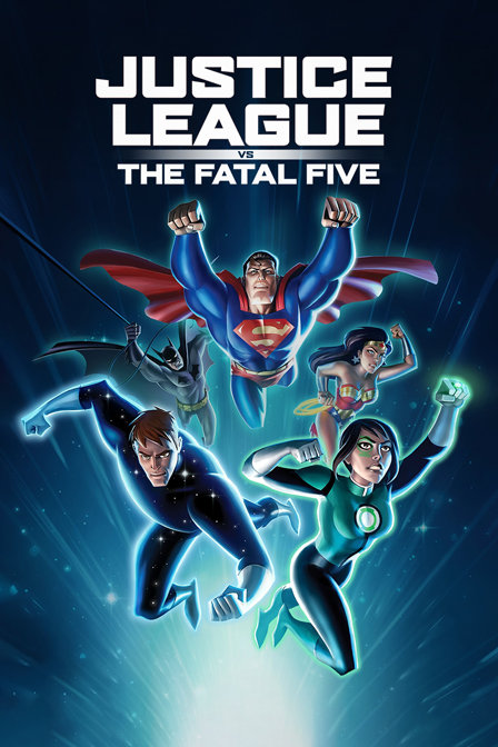 正义联盟大战致命五人组封面图