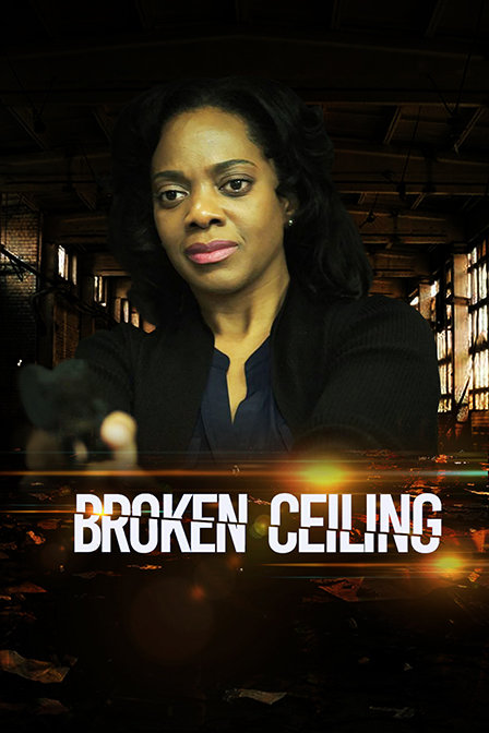 打破天顶封面图