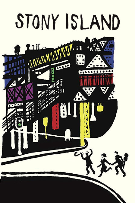 石岛节奏封面图