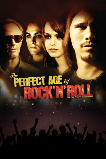 摇滚正当年封面图