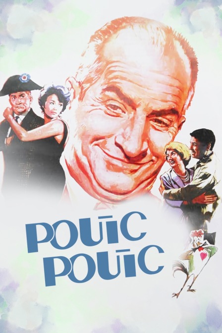 关关雎鸠封面图